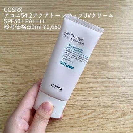 アロエ54.2アクアトーンアップUVクリーム SPF50+ PA++++/COSRX/日焼け止めクリームを使ったクチコミ(2枚目)