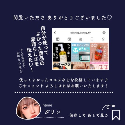 エクスプローラ12色 動物アイシャドウパレット/PERFECT DIARY/アイシャドウパレットを使ったクチコミ(6枚目)