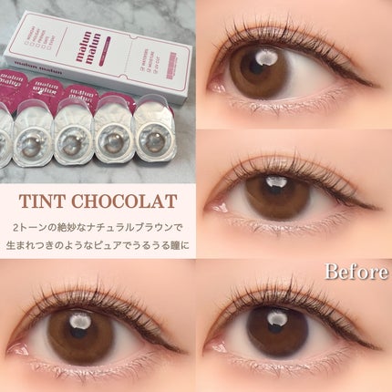 マランマラン ワンデー/malun malun/ワンデー(1DAY)カラコンを使ったクチコミ(4枚目)