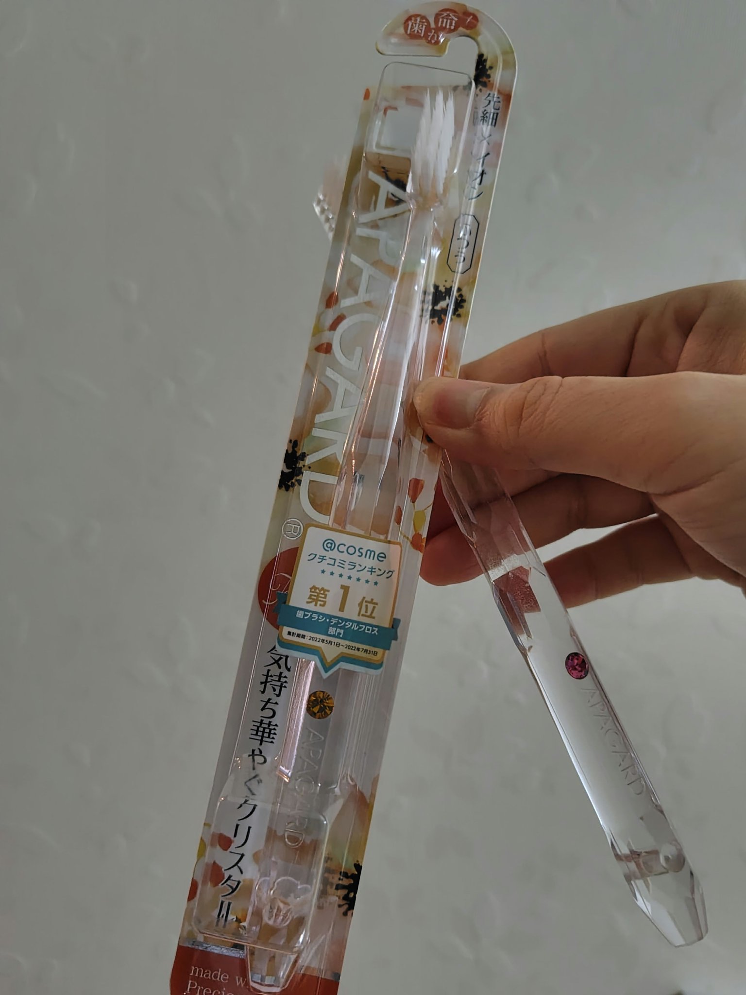 アパガードクリスタル歯ブラシ/アパガード/歯ブラシを使ったクチコミ（2枚目）