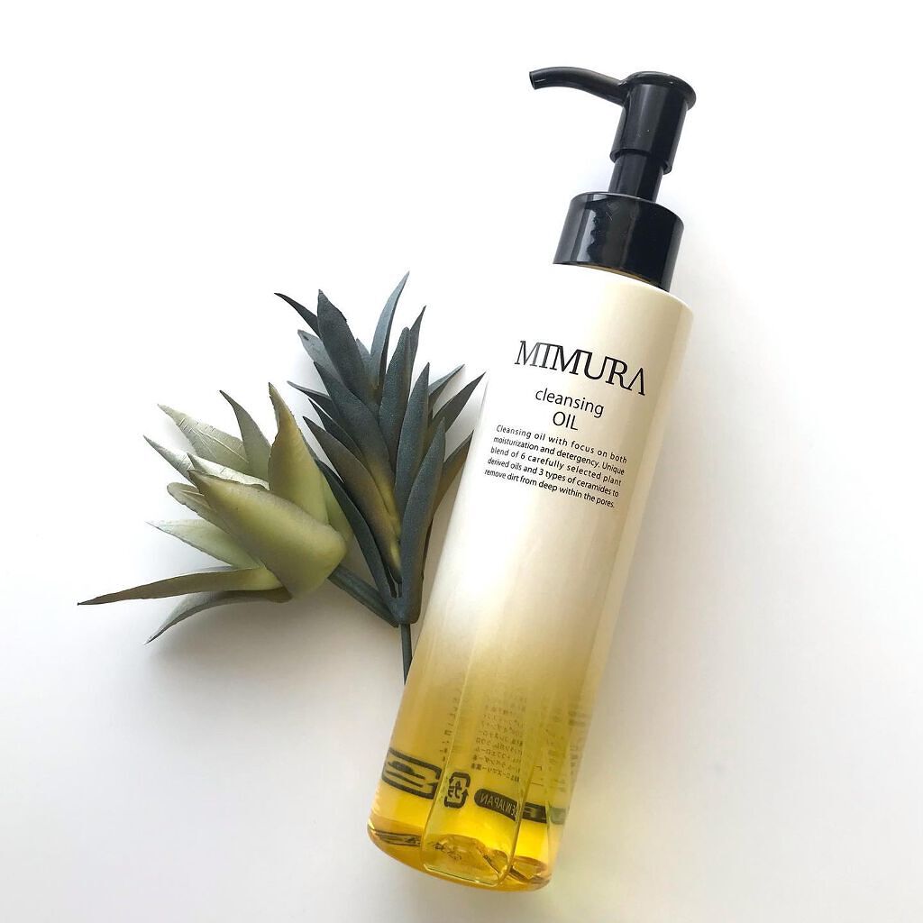 クレンジングオイル/MIMURA/オイルクレンジングを使ったクチコミ(2枚目)
