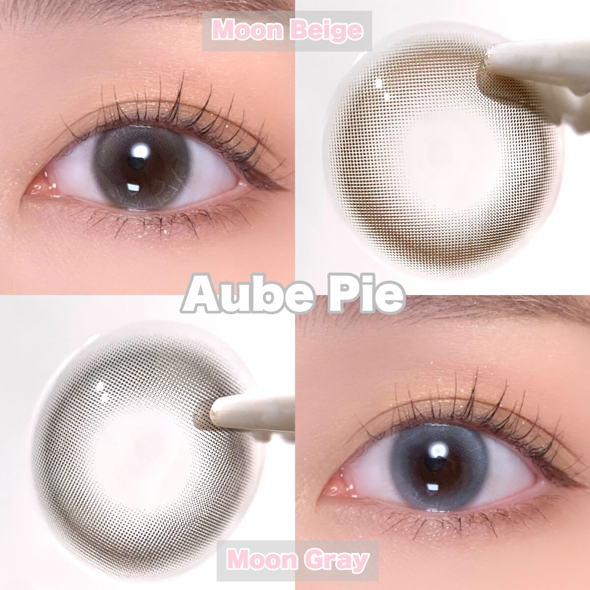 aube pie/chuu LENS/カラーコンタクトレンズを使ったクチコミ（2枚目）