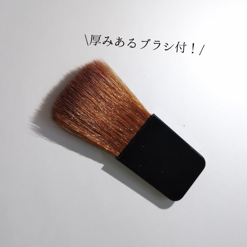 アンダーアイズプロテクター/スウィーツ スウィーツ/化粧下地を使ったクチコミ(4枚目)