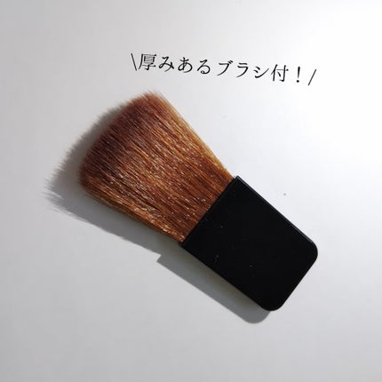 アンダーアイズプロテクター/スウィーツ スウィーツ/化粧下地を使ったクチコミ(4枚目)