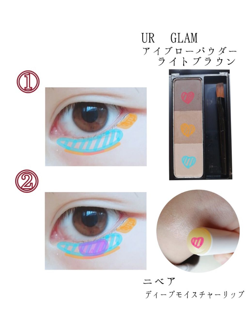 ニベア ディープモイスチャーリップ/ニベア/リップクリームを使ったクチコミ(4枚目)