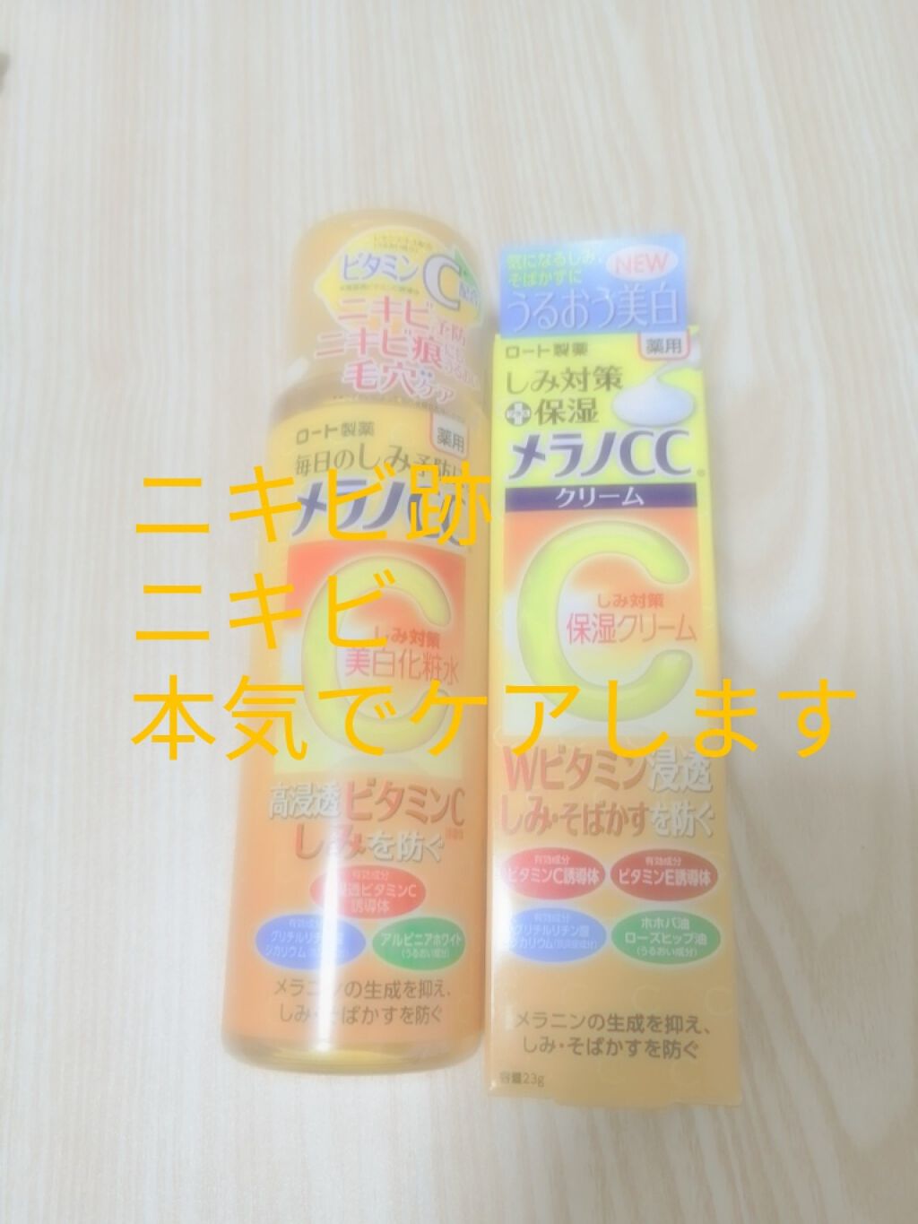 ソフティモ スーパークレンジングウォッシュ(ヒアルロン酸)/ソフティモ/洗顔フォームを使ったクチコミ(1枚目)