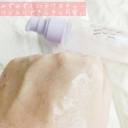 MOTON グロウジェルフレグランス FLOWER GARDEN/MOTON/香水(その他)を使ったクチコミ(6枚目)