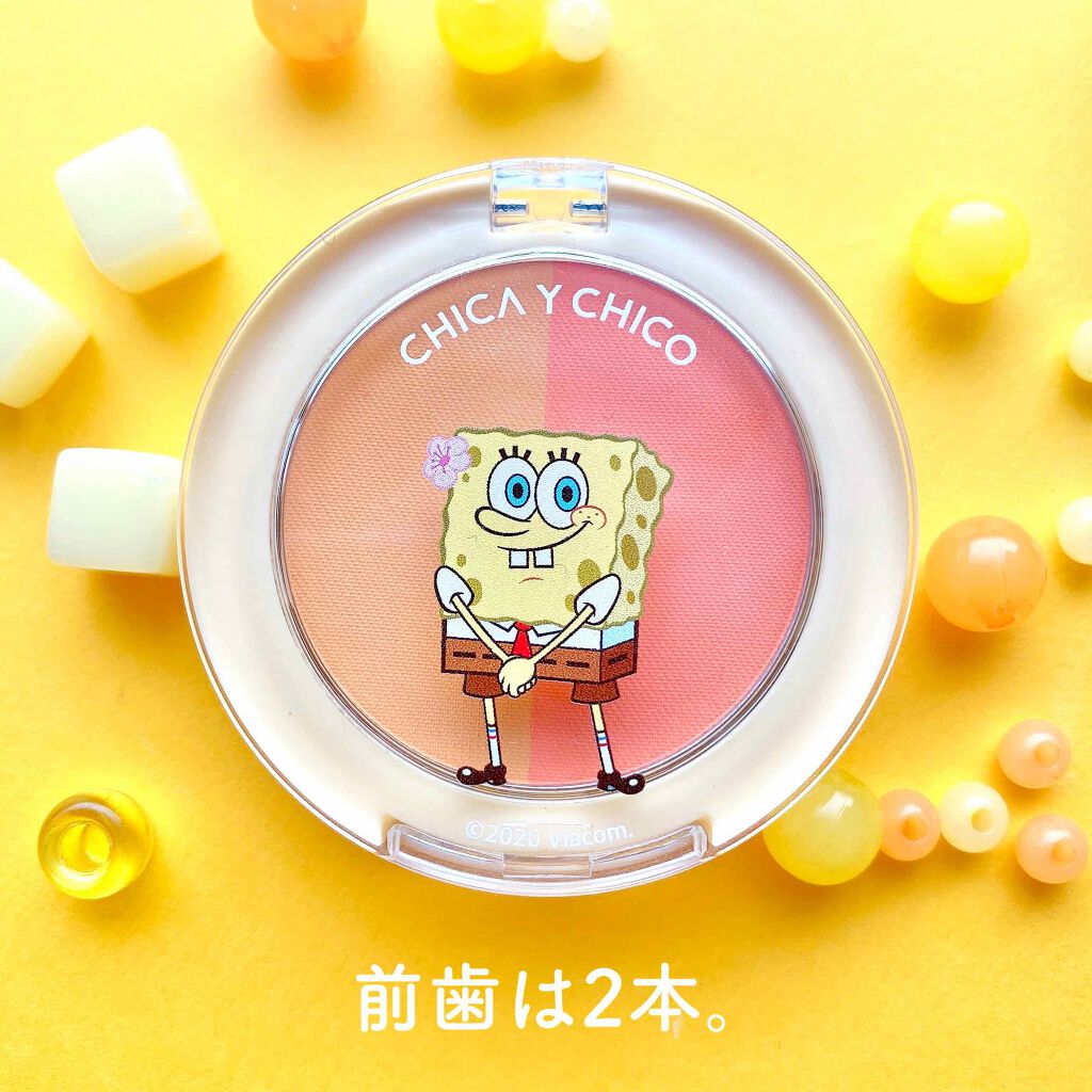 ワンタッチピャムピャムデュオチーク/CHICAY CHICO/パウダーチークを使ったクチコミ（2枚目）