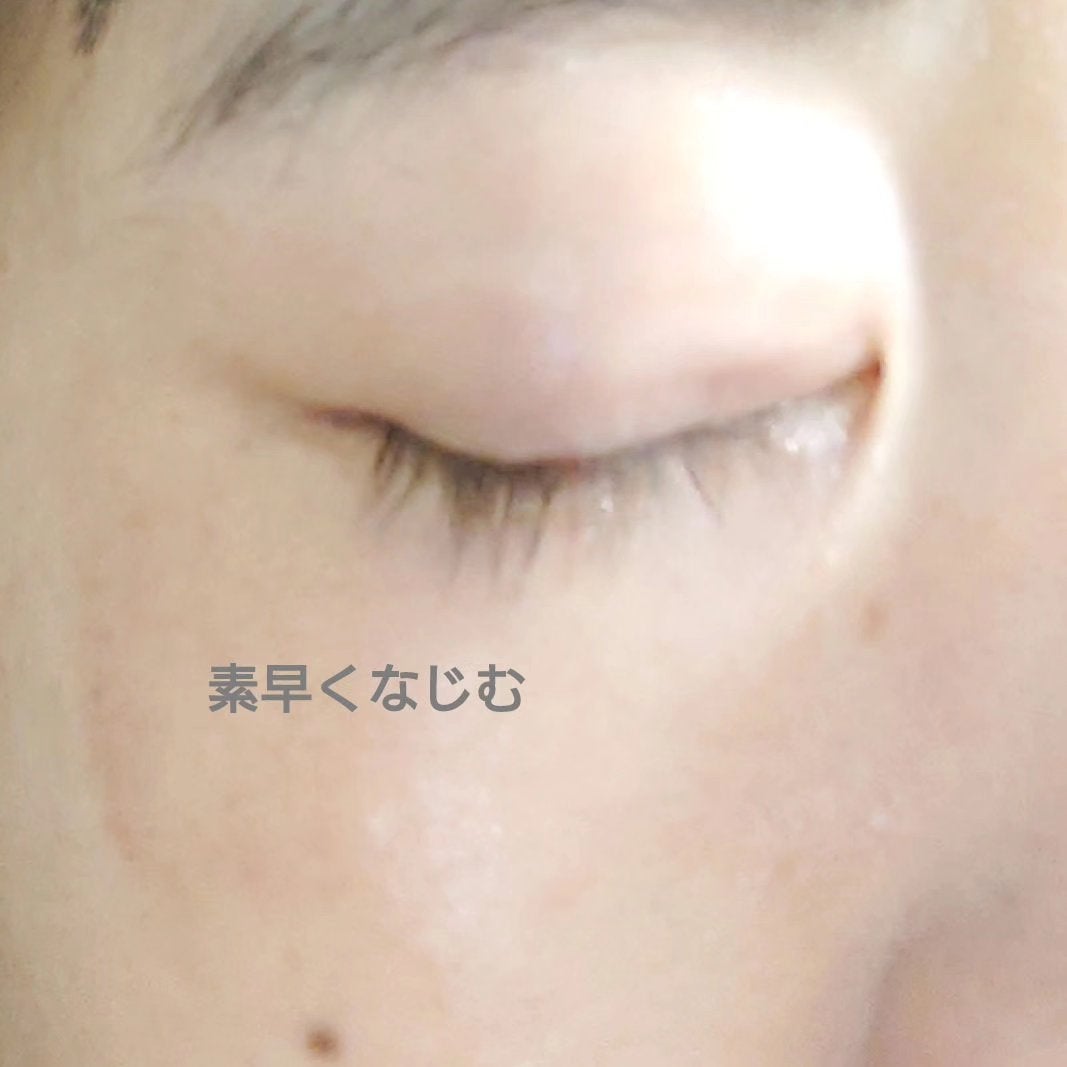 ニベア クレンジングオイル ビューティースキン/ニベア/オイルクレンジングを使ったクチコミ(4枚目)