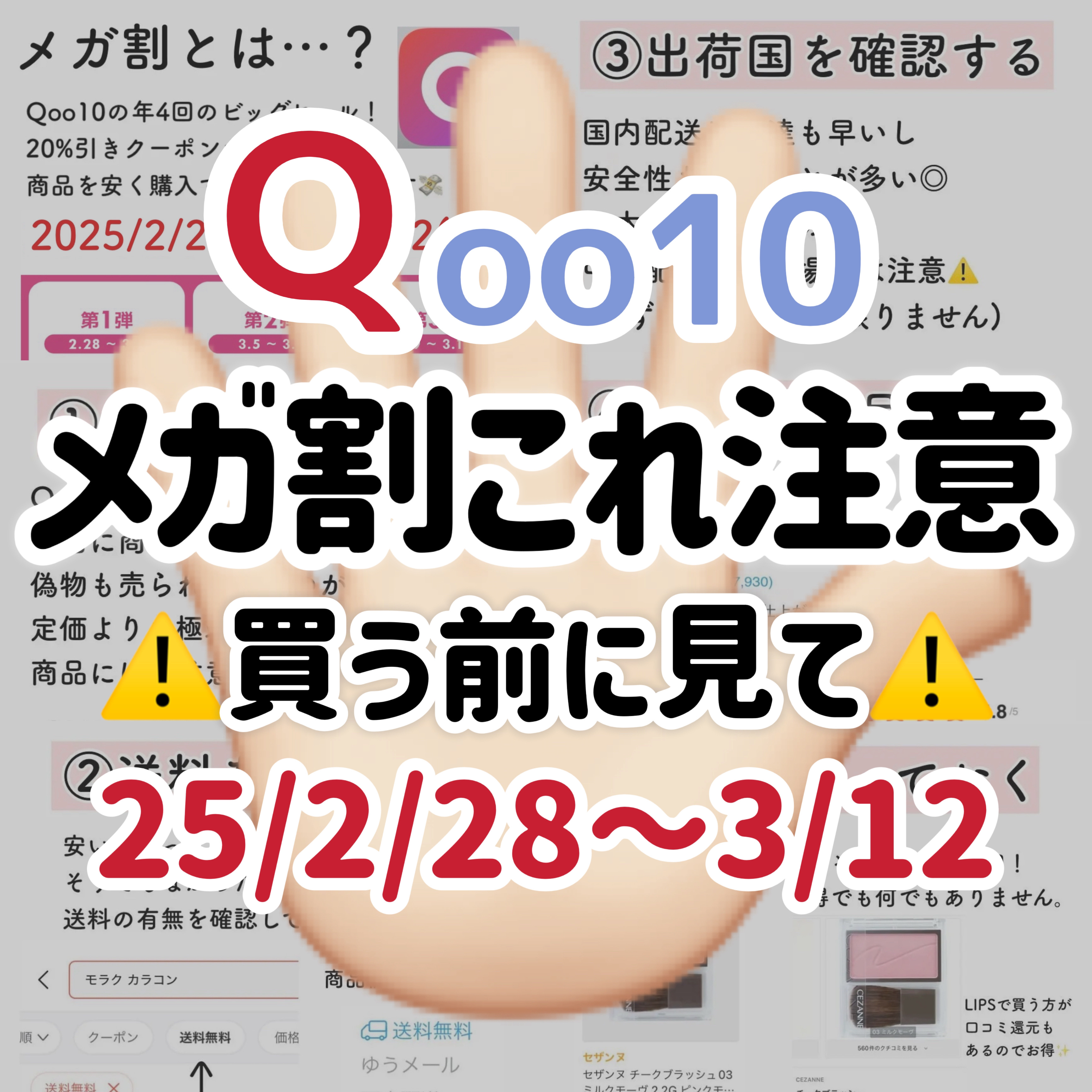 ピュア クレンジング オイル/manyo/オイルクレンジングを使ったクチコミ（1枚目）