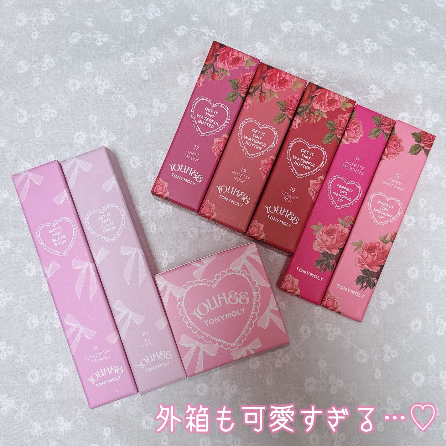 Get It Tint ウォータフルバター/TONYMOLY/口紅を使ったクチコミ(8枚目)