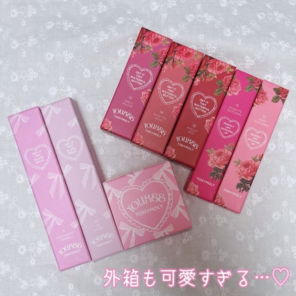 Get It Tint ウォータフルバター/TONYMOLY/口紅を使ったクチコミ(8枚目)