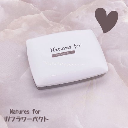 UVスキンケアミルク/Natures for/日焼け止め・UVケアを使ったクチコミ(5枚目)