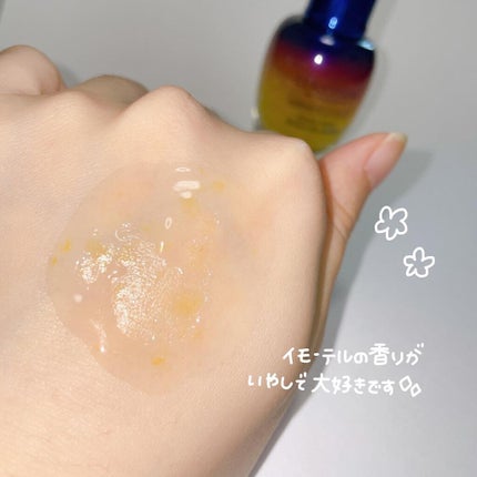 イモーテル オーバーナイトリセットセラム/L'OCCITANE/美容液を使ったクチコミ(5枚目)