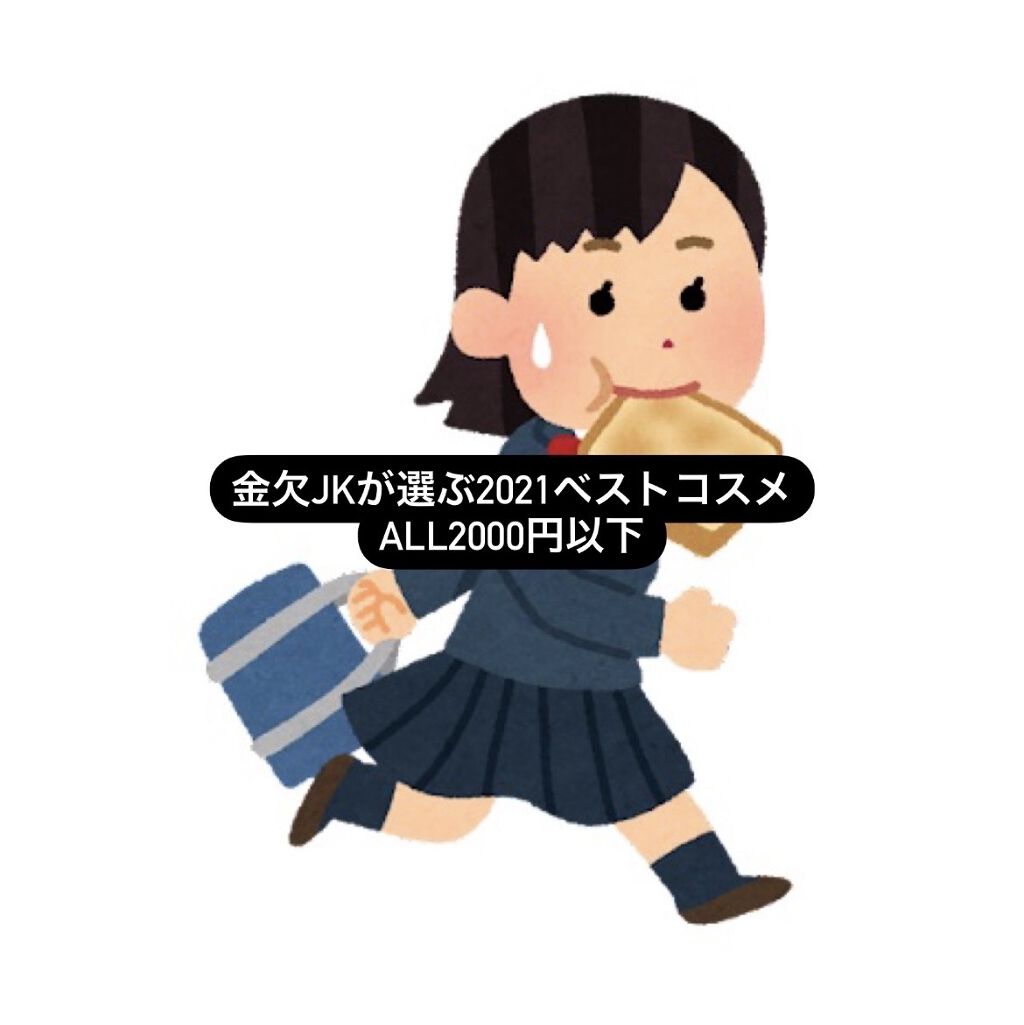 プロ シングル シャドウ/CLIO/単色アイシャドウを使ったクチコミ（1枚目）