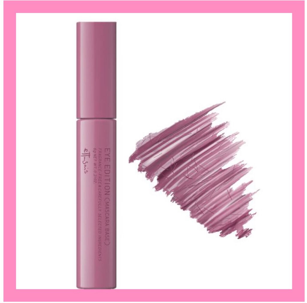 エテュセ アイエディション(マスカラベース)LE/ettusais/マスカラ下地を使ったクチコミ(1枚目)