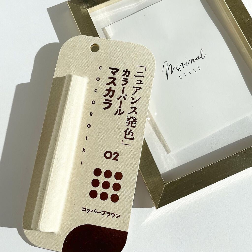 ðããŒããð¿âšãã©ãã100 on LIPS ã.@cocoroikieyedesignæ§ã®ã¢ã€ãã¶ã€ã³ãã¹ã«..ãïŒ5æç®ïŒ