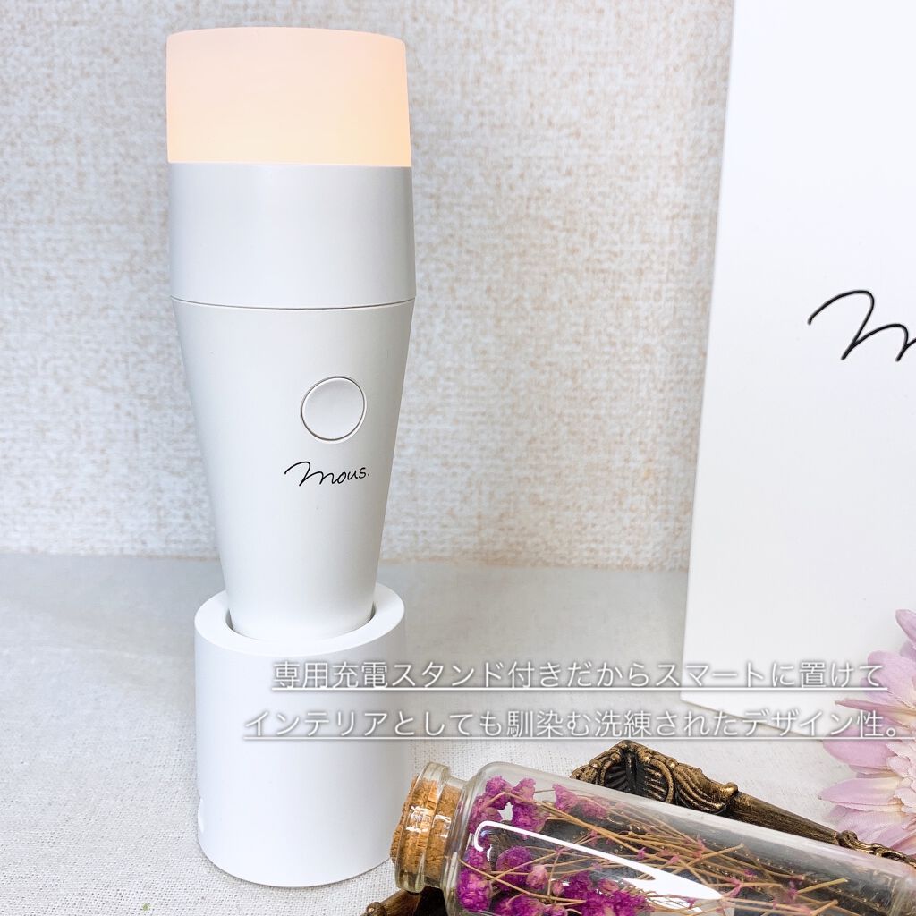 PLUMINUS/mous./美顔器・マッサージを使ったクチコミ（3枚目）