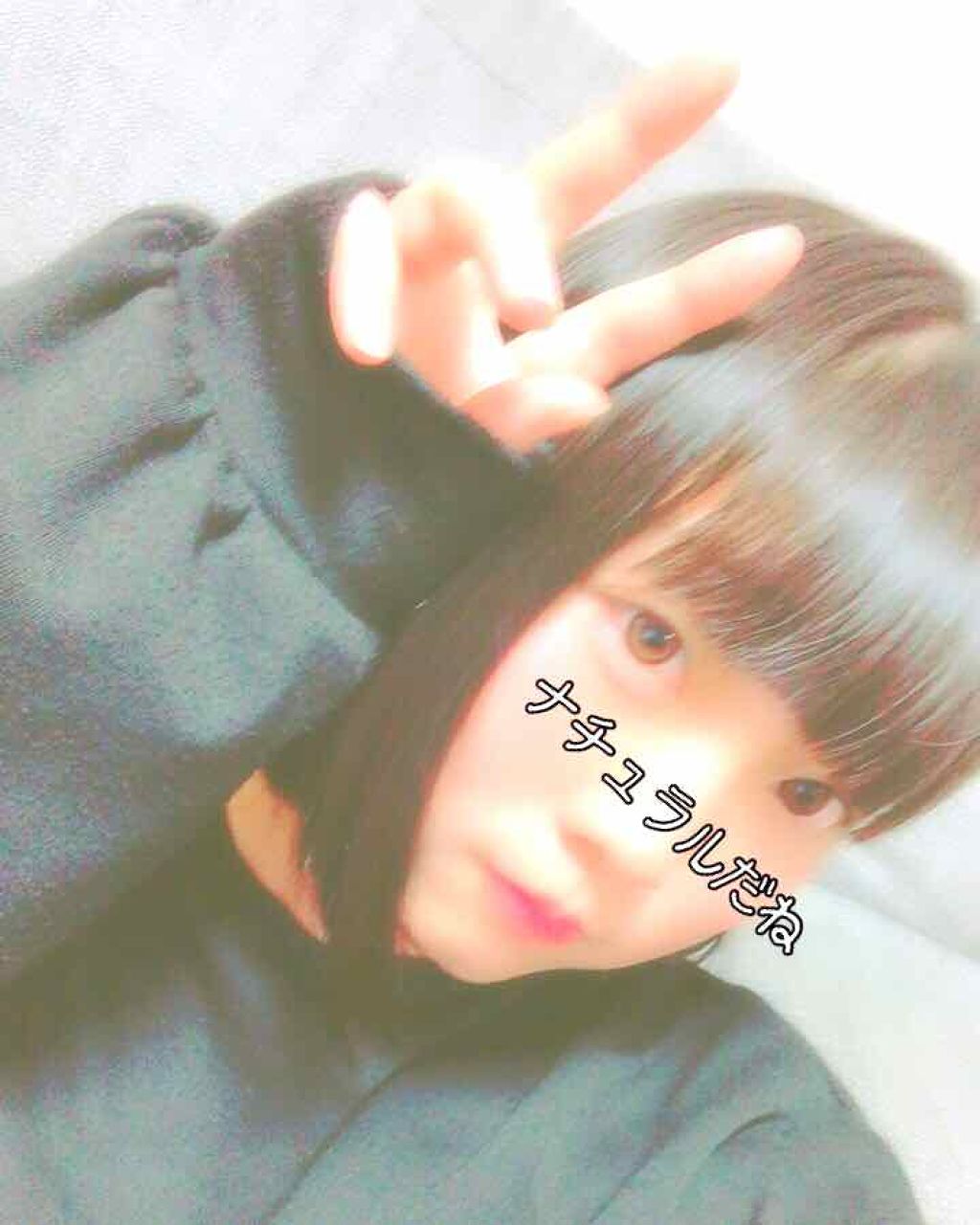 ビュームワンデー/ビューム/ワンデー(1DAY)カラコンを使ったクチコミ(4枚目)