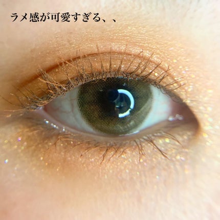 シャドーカスタマイズ/MAJOLICA MAJORCA/単色アイシャドウを使ったクチコミ(8枚目)