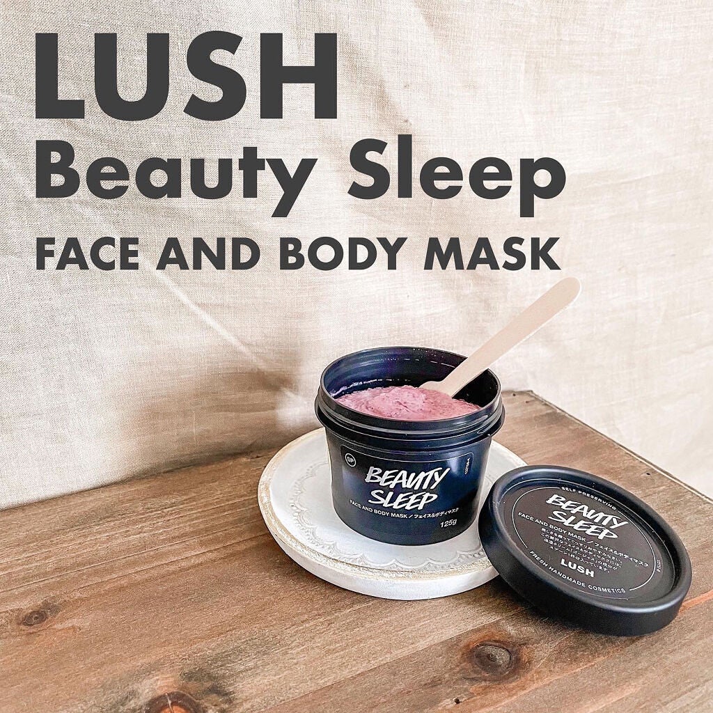 ããã¿ãð§žð¹ on LIPS ããã£ãšäœ¿ã£ãŠã¿ããã£ãã©ãã·ã¥ã®ããã¯ãè¯ãã£ãã®ã§ç޹ä»ããŸã..ãïŒ2æç®ïŒ