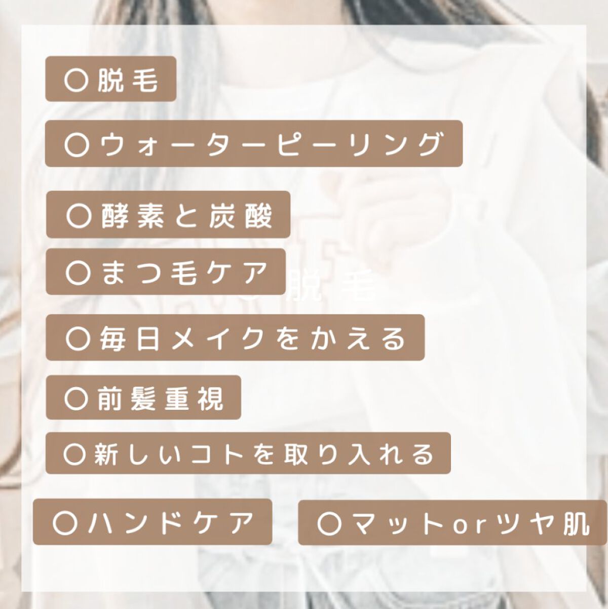 カラフルネイルズ 78 キャンディーピンク/キャンメイク/マニキュアを使ったクチコミ（2枚目）