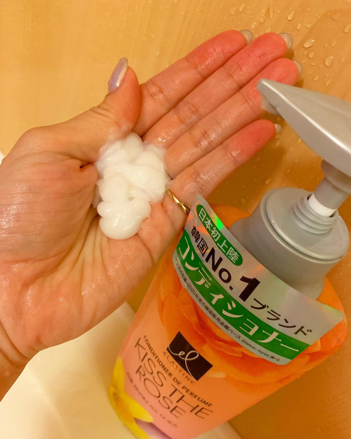 はなゆい☆ on LIPS 「.韓国シャンプー🧴エラスティンのシャンプー&コンディショナー今..」(3枚目)