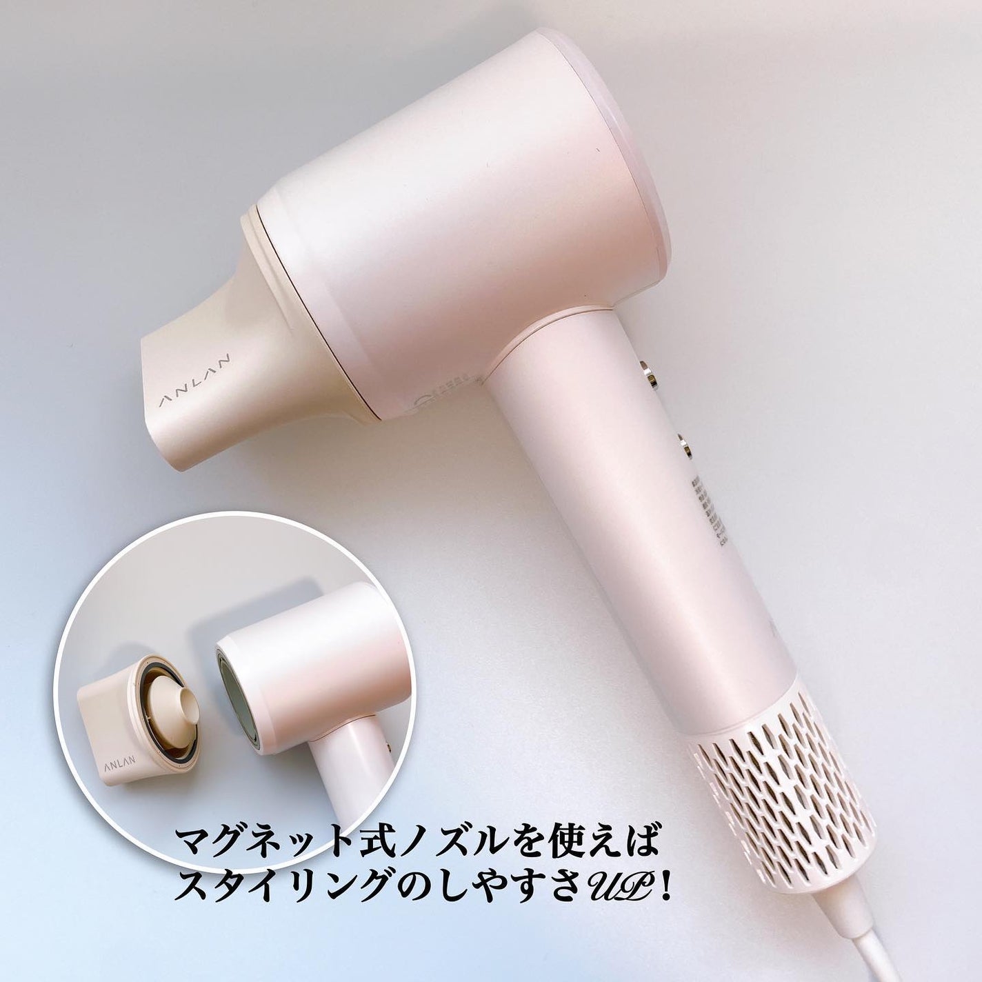 ダブルケアドライヤー/ANLAN/ドライヤーを使ったクチコミ(4枚目)