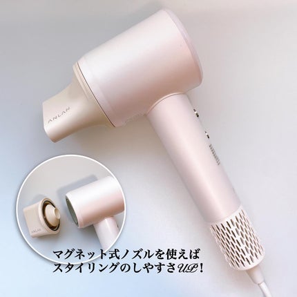 ダブルケアドライヤー/ANLAN/ドライヤーを使ったクチコミ(4枚目)