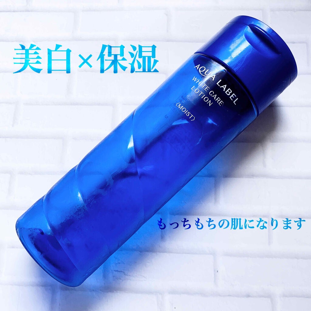 ブライトニングケア ローション M(医薬部外品)/アクアレーベル/化粧水を使ったクチコミ(1枚目)