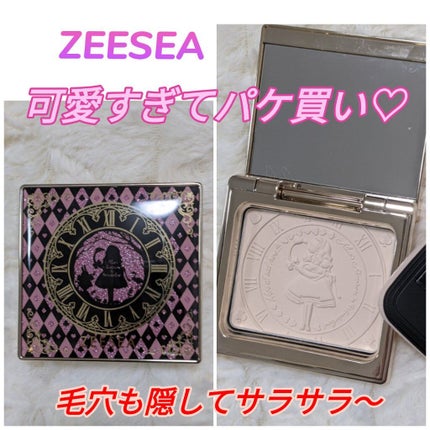 アリス クリアプレストパウダー/ZEESEA/プレストパウダーを使ったクチコミ(1枚目)