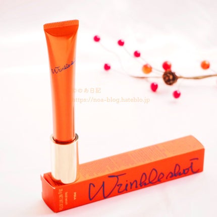 リンクルショット メディカル セラム N/リンクルショット/アイケア・アイクリームを使ったクチコミ(2枚目)