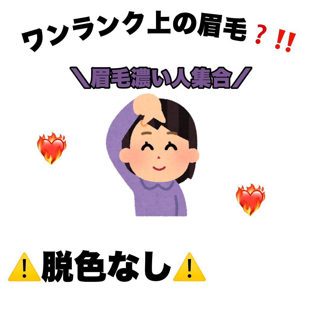 カバーパーフェクション チップコンシーラー/the SAEM/リキッドコンシーラーを使ったクチコミ（1枚目）