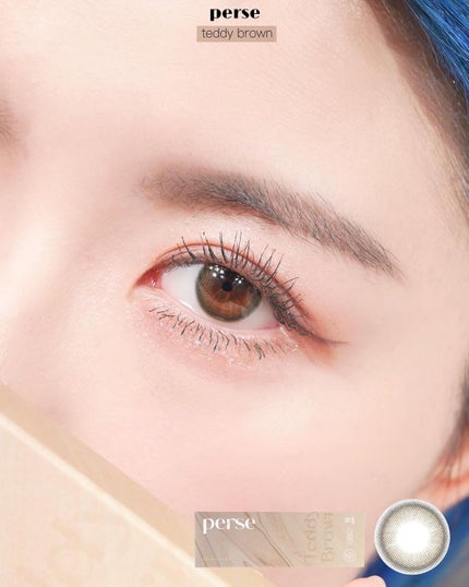 perse 1day/perse/ワンデー(1DAY)カラコンを使ったクチコミ(4枚目)