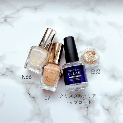 カラフルネイルズ/キャンメイク/マニキュアを使ったクチコミ(8枚目)