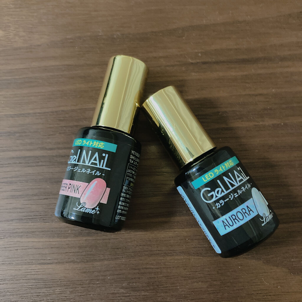 ジェルネイル（ライト対応）/セリア/ジェルネイルを使ったクチコミ（1枚目）