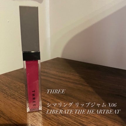 シマリング リップジャム/THREE/リップグロスを使ったクチコミ(1枚目)