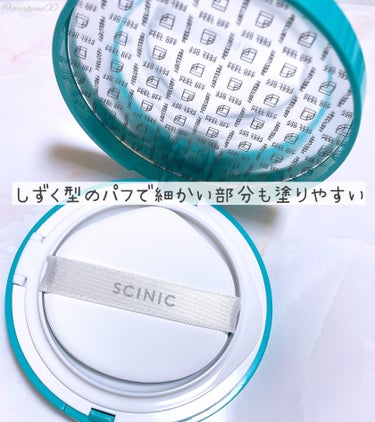 SCINIC エンジョイオールラウンドエアリーサンクッションのクチコミ「
SCINIC
エンジョイオールラウンドエアリーサンクッション
Qoo10公式　2000円（現.....」（3枚目）