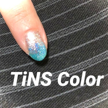 ＴiNS Color 035 the tribal turquoise/TiNS Color/マニキュアを使ったクチコミ（1枚目）
