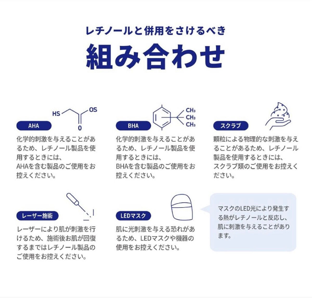 レチノール エキスパート0.1%/IOPE/美容液を使ったクチコミ(4枚目)