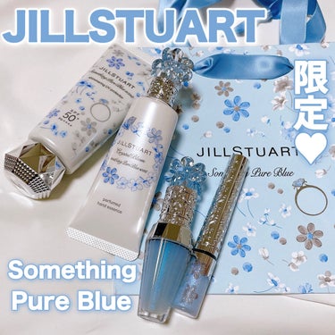 クリスタルブルーム　サムシングピュアブルー セント　パフュームド ハンド エッセンス 40g/JILL STUART/ハンドクリームを使ったクチコミ（1枚目）