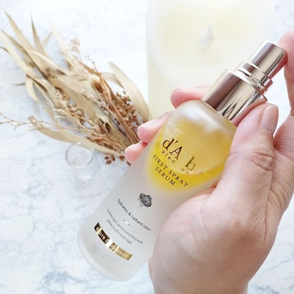 ダルバ ホワイトトリュフファーストスプレーセラム/ダルバ/ミスト状化粧水を使ったクチコミ(3枚目)