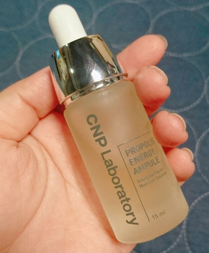 プロポリス エネルギーアンプル/CNP Laboratory/美容液を使ったクチコミ(1枚目)