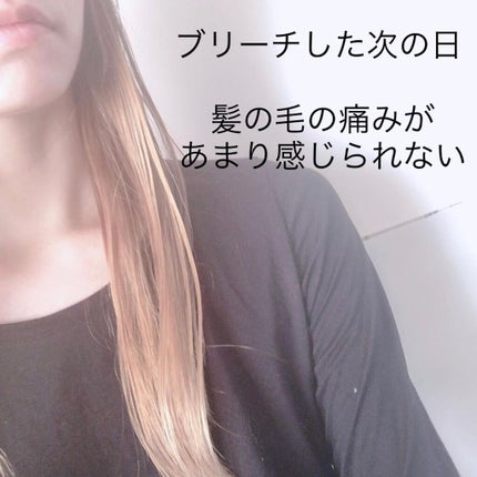 カラークリーム/got2b/ヘアカラーを使ったクチコミ(4枚目)