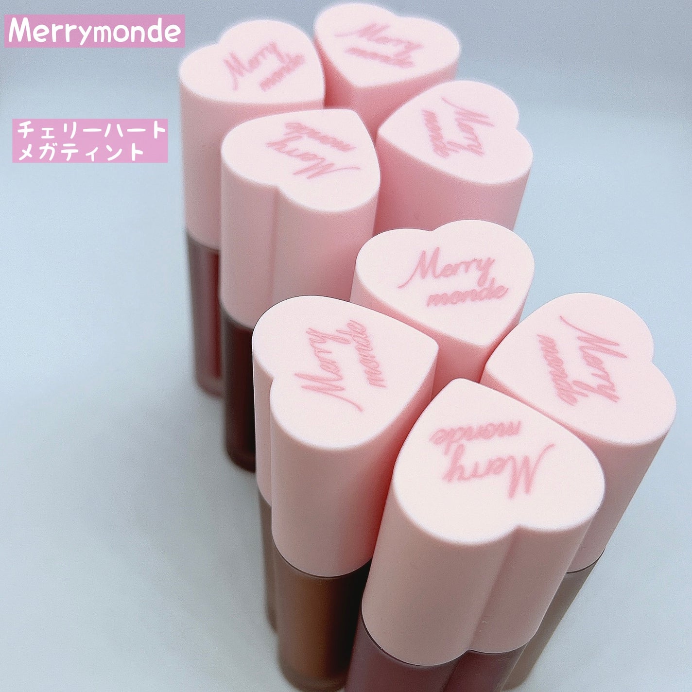 チェリーハート メガティント/Merrymonde/リップティントを使ったクチコミ(1枚目)