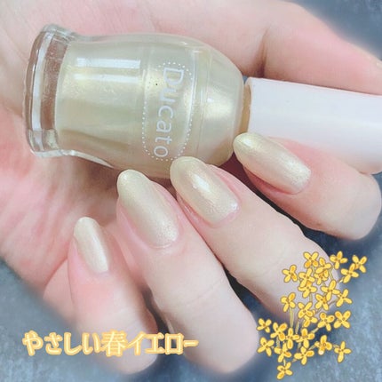 ナチュラルネイルカラーN/デュカート/マニキュアを使ったクチコミ(1枚目)