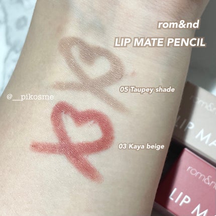 rom&nd ブラーファッジティント/rom&nd/リップティントを使ったクチコミ(6枚目)