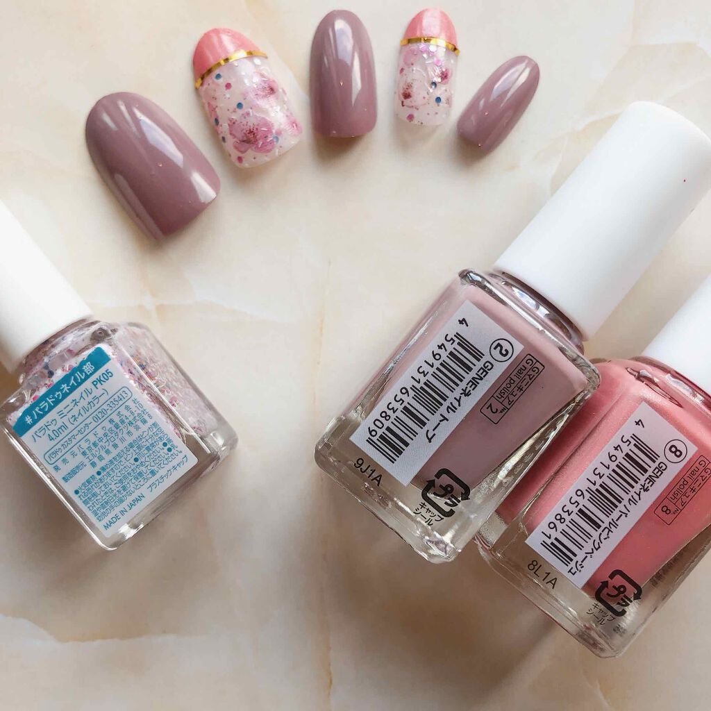 gene TOKYO ネイル/DAISO/マニキュアを使ったクチコミ(3枚目)