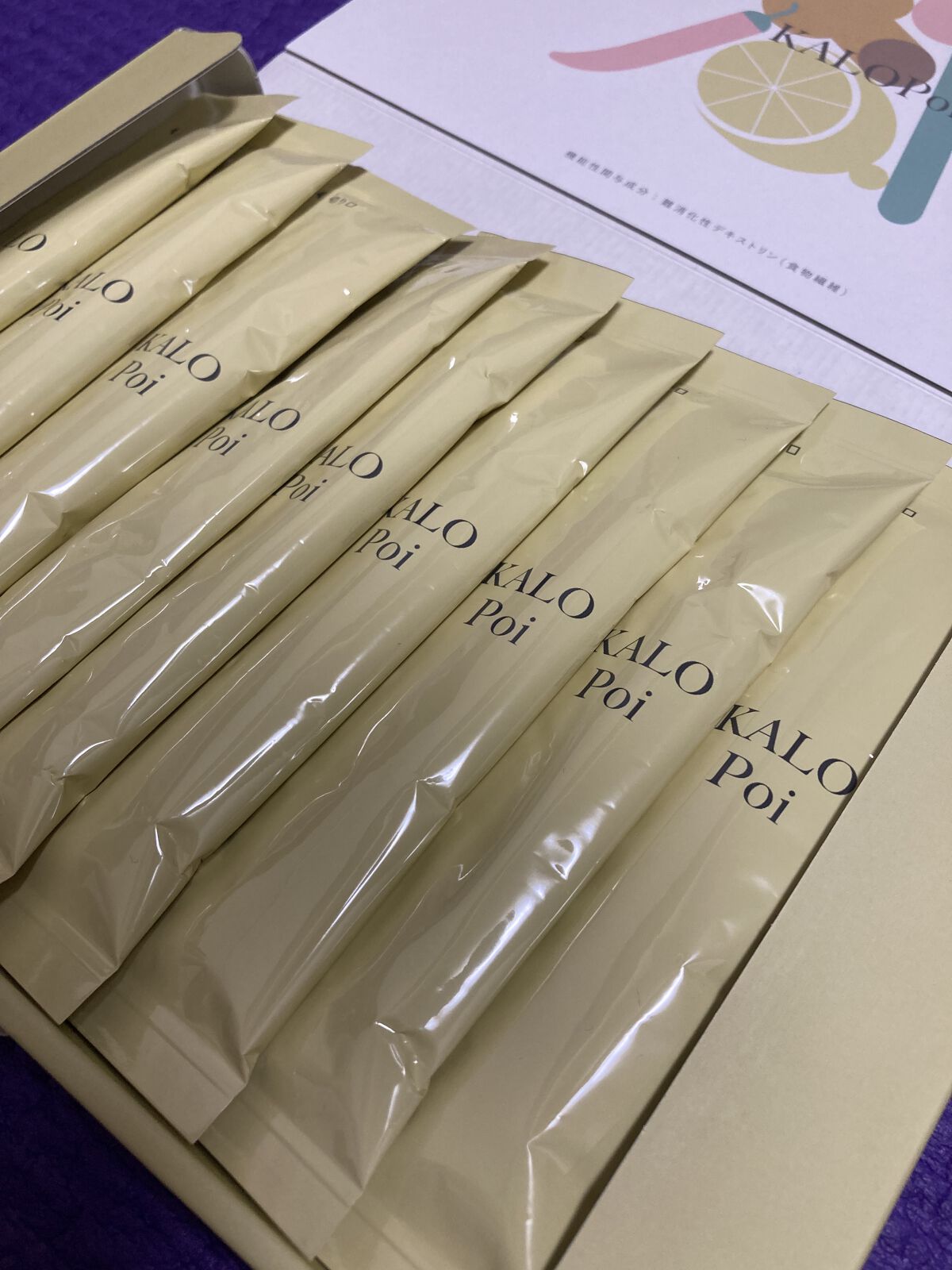 KALOPoi/HANAKOLLECTION/食品を使ったクチコミ（1枚目）