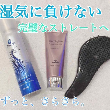 立体ヘアブラシ（コンパクト）/DAISO/ヘアブラシを使ったクチコミ（1枚目）